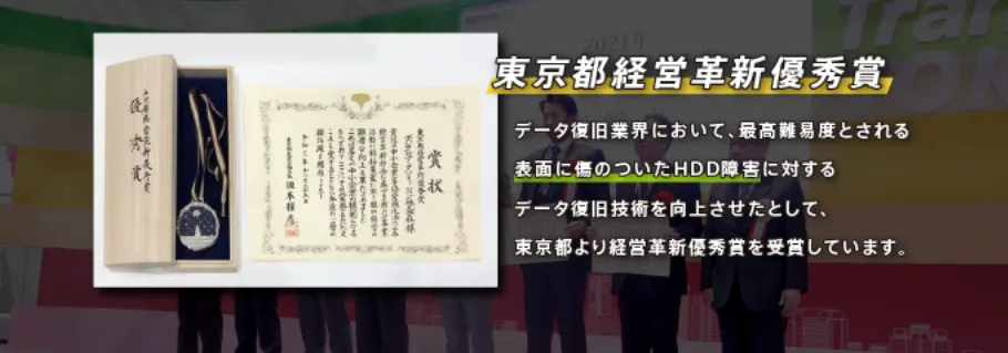 おもちゃサブスク比較