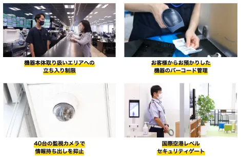 おもちゃサブスク比較