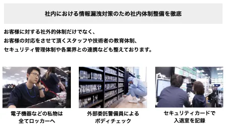 おもちゃサブスク比較