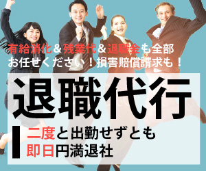 第1位