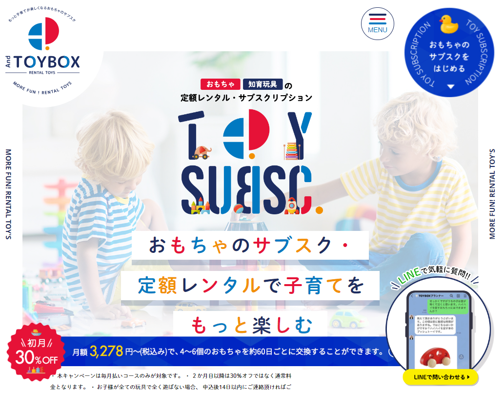 TOYBOX