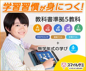 オルビス ザ クレンジングオイル